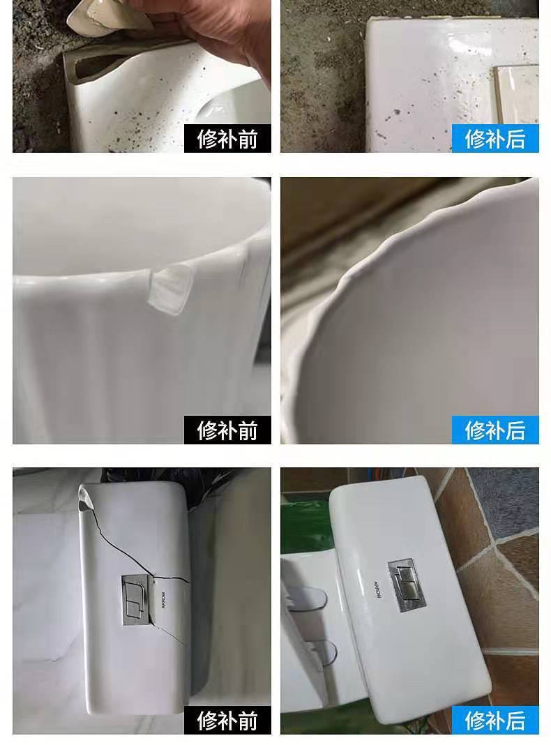 马桶瓷体有裂缝漏水怎么修复(马桶瓷体有裂缝漏水怎么修复呢) 马桶瓷体有裂缝漏水怎么修复(马桶瓷体有裂缝漏水怎么修复呢)