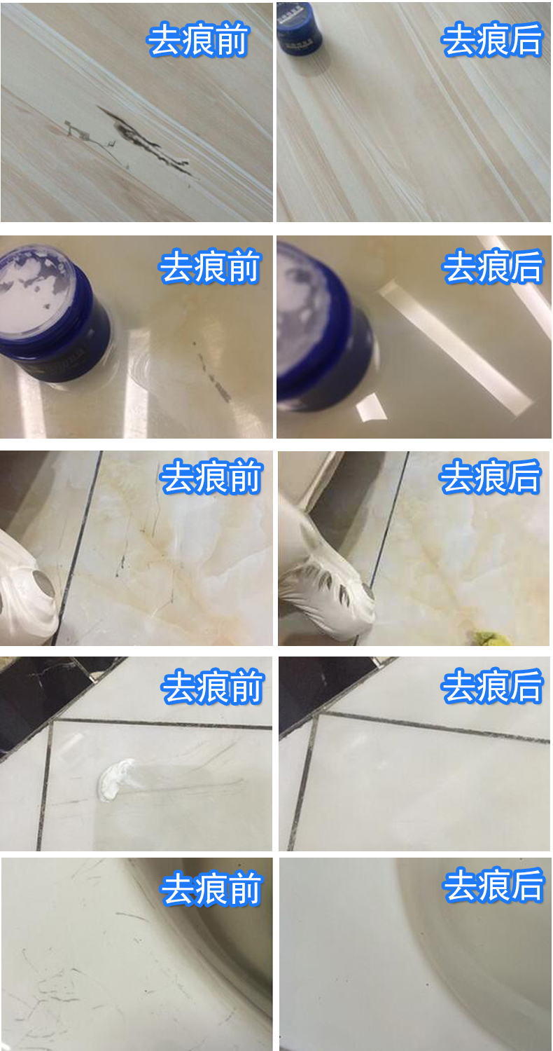 瓷砖破损怎么修复好(瓷砖破损怎么修复好看)