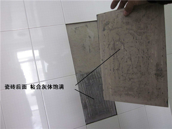 瓷砖空鼓胶水的弊端(瓷砖空鼓胶的使用方法)