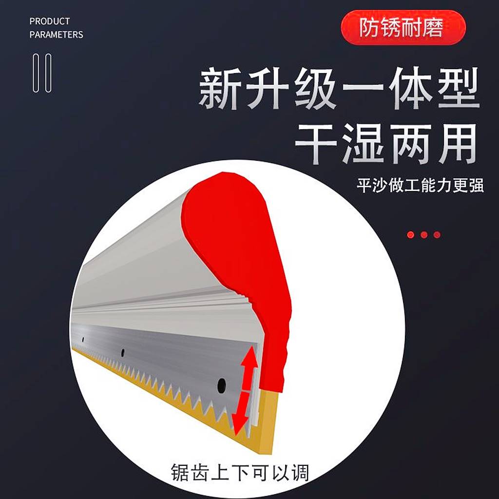 铺地砖找平器(铺地砖找平器用多大的) 铺地砖找平器(铺地砖找平器用多大的)