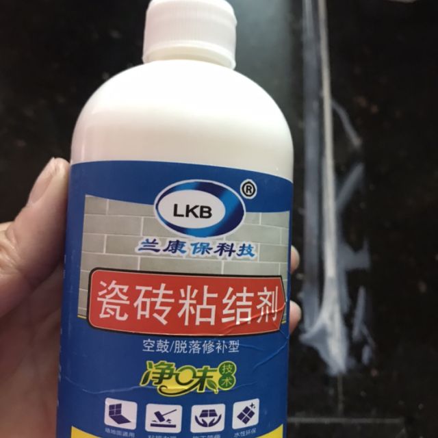 瓷砖空鼓打胶强力粘合剂有毒吗(瓷砖空鼓打胶强力粘合剂有毒吗能用吗) 瓷砖空鼓打胶强力粘合剂有毒吗(瓷砖空鼓打胶强力粘合剂有毒吗能用吗)