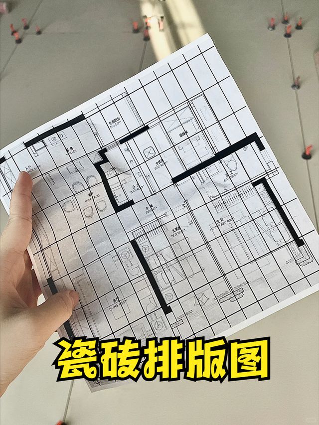 瓷砖师傅工资一般多少(瓷砖师傅工资一般多少钱) 瓷砖师傅工资一般多少(瓷砖师傅工资一般多少钱)