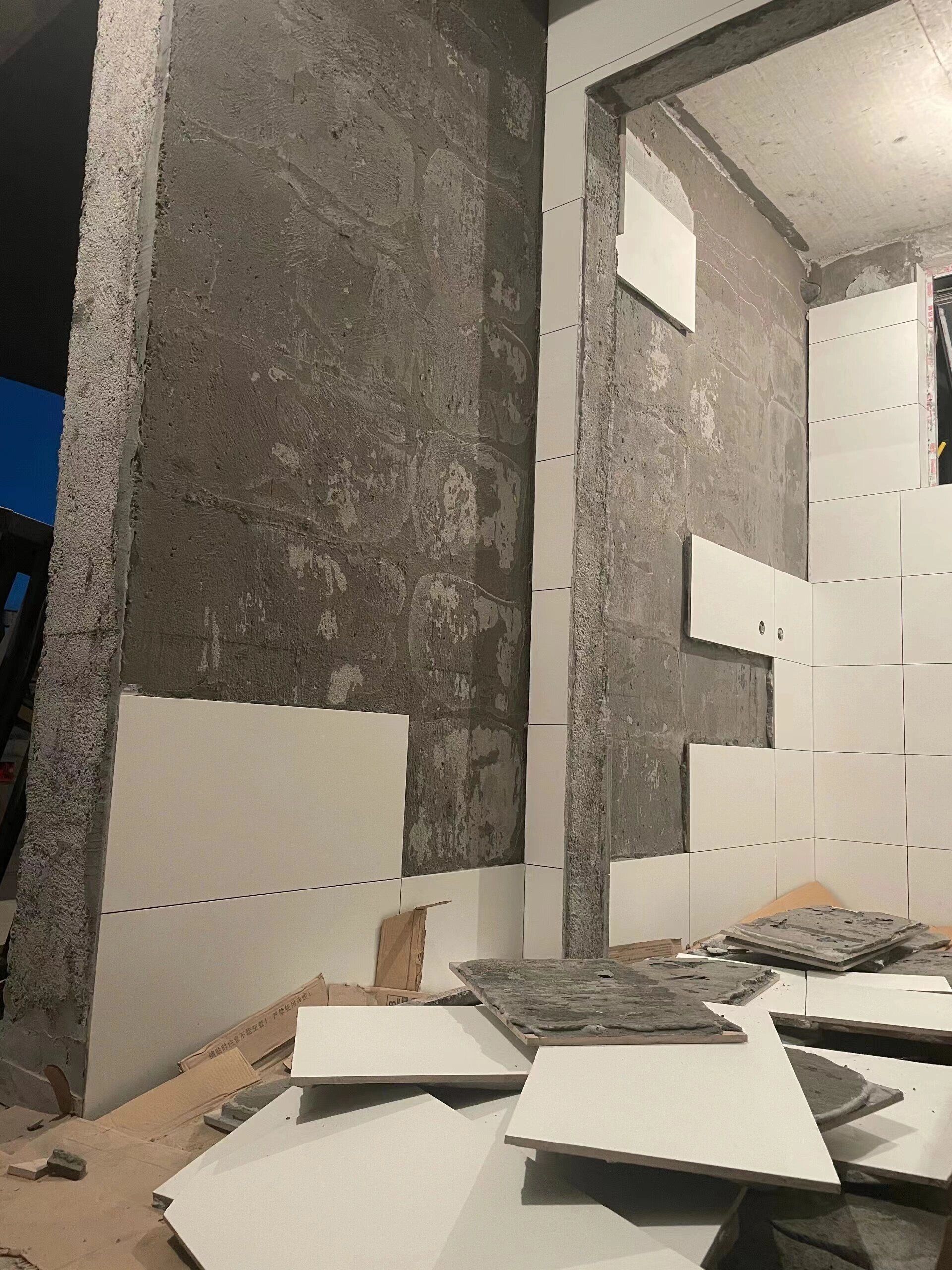 瓷砖没贴好如何处理掉(瓷砖没贴好如何处理掉落)