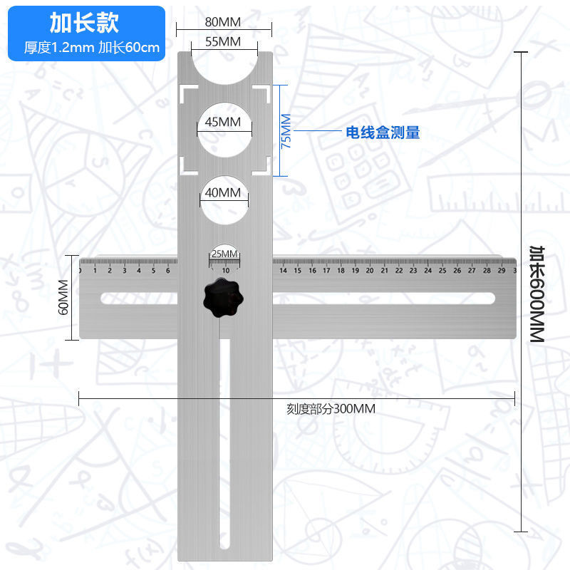 墙面砖打孔定位器(墙面砖打孔定位器安装) 墙面砖打孔定位器(墙面砖打孔定位器安装)
