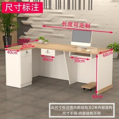 家具美容培训大概多少钱学费