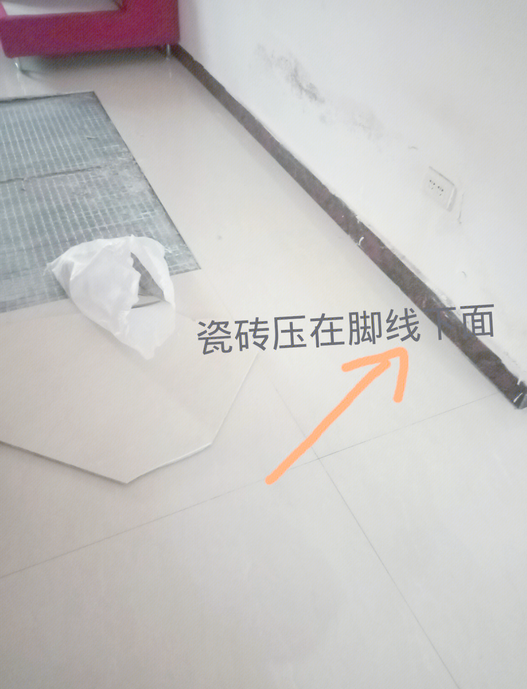 瓷砖师傅现场可以切割吗视频讲解(瓷砖师傅现场可以切割吗视频讲解图片)